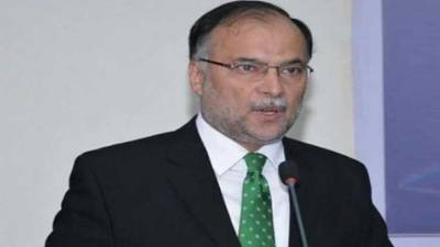 Imran once again violated ECP's code of conduct today: Ahsan Iqbal