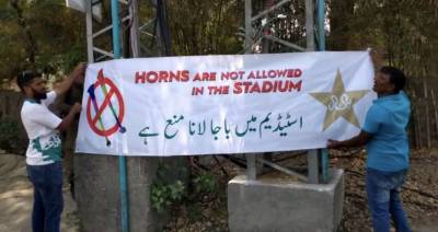 Pak v Aus: PCB bans annoying vuvuzelas in stadium