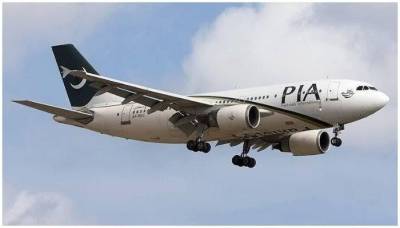 PIA aircraft escapes mid-air disaster