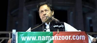 I cannot sacrifice my countrymen for a foreign power: Imran Khan