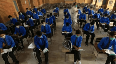 BISE Lahore announces schedule for matric exams 2022
