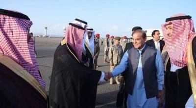 PM Shehbaz Sharif arrives in Medina on 3-day visit
