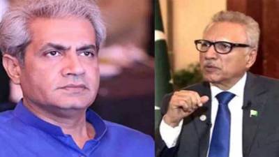 Punjab CM Oath: President orders governor to act in accordance with law
