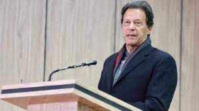 Imran briefed about disqualification of PTI dissidents
