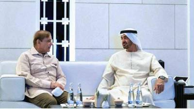 PM Shehbaz conveys Eid greetings to Abu Dhabi Crown Prince