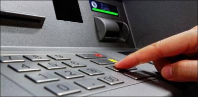 Bank staff instructed to keep minimum cash in ATMs