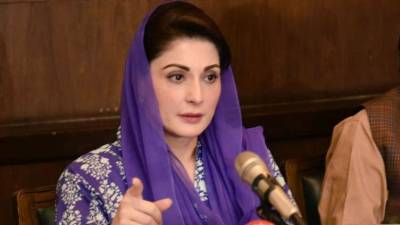 Institutions shouldn't make decision to placate people resorting to pressure tactics: Maryam