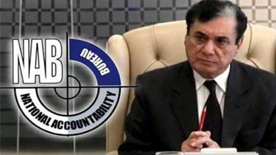 Chairman NAB relinquishes charge after completion of tenure