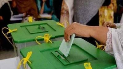 LG polls in Islamabad to be held on July 31