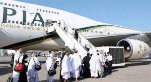 First Hajj flight takes off from Islamabad under Makkah Route initiative