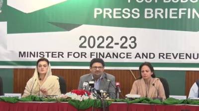 Target of next year's budget is fiscal consolidation, provision of relief to masses: Miftah