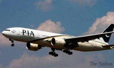 No Boeing-777 scrapped: PIA spokesman