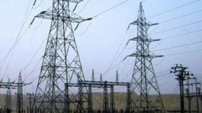 NEPRA Okays Rs. 7.90 per unit hike in power tariff