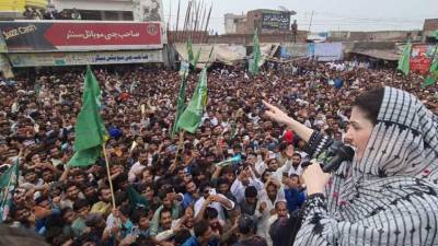 PM will announce huge relief for masses today: Maryam Nawaz
