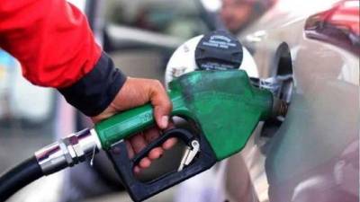 Govt decides to reduce prices of petroleum products