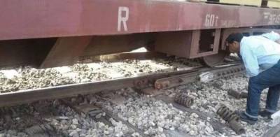 Pakistan-Iran freight train service partially restored: officials