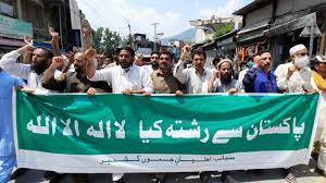 Kashmiris observe 'Accession to Pakistan Day'
