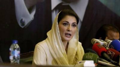 Don't expect us to follow one-sided decisions, says Maryam Nawaz