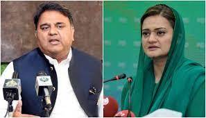PML-N will begin 'speaking against army' in next few days, Fawad Chaudhry alleges