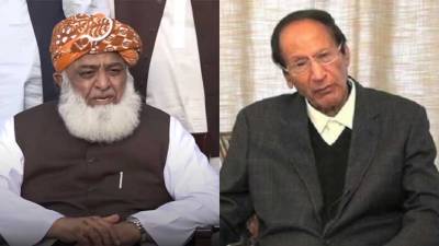 Ch Shujaat, Fazlur Rehman discuss political situation over call