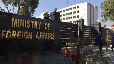 India's attempts to cast aspersions over CPEC shows its insecurity: FO