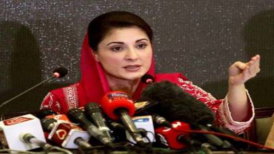 Maryam urges govt to take firm stand against 'status quo'