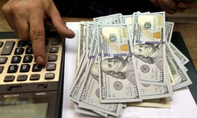 Rupee free fall continues as dollar hits Rs239.5 in interbank