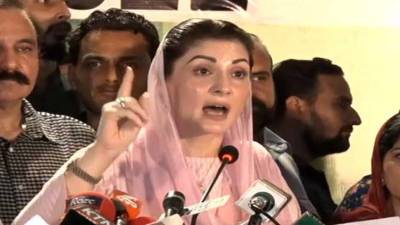 Maryam warns ECP of sit-in if verdict over PTI foreign funding case delayed