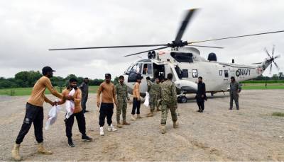 Pakistan Navy relief operation continues in flash flood hit areas of Balochistan