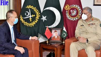 Pakistan values China's role in global, regional affairs: COAS