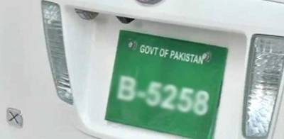 Karachi: IG orders crackdown on fake green, blue number plates