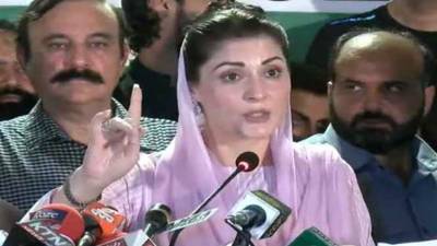 Test and trials made me stronger and more resolute in 23 years: Maryam