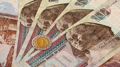 Egypt currency near record low