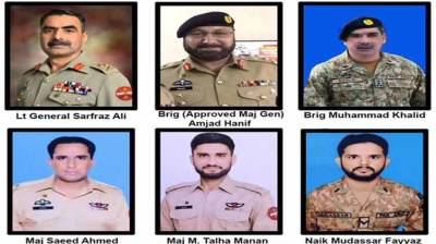 All including Quetta Corps Commander martyred in Pak Army chopper crash