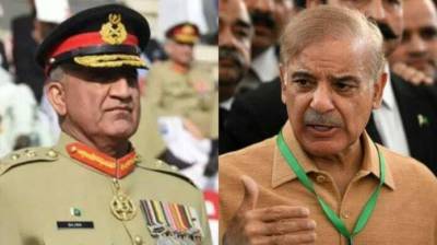 PM Shehbaz expresses concerns over safety of missing army officials