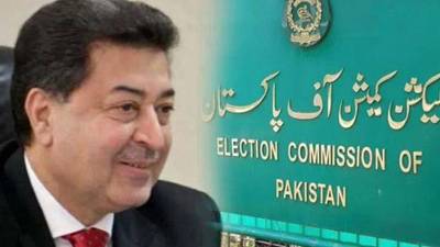 Overseas Pakistanis serve defamation notice to CEC, ECP members