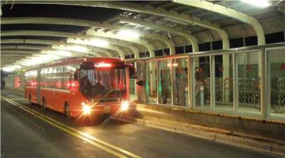 Lahore Metro Bus Service remains partially suspended today