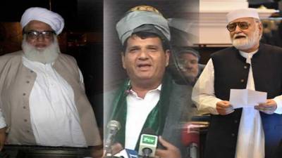 Govt sets up 16-member Jirga to hold talks with protesters