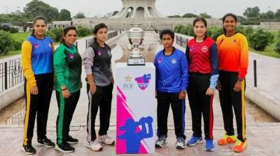 PCB to hold first-of-a-kind women’s U19 tournament from 13 August