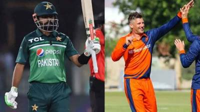Pakistan to lock horns with Netherlands in first ODI tomorrow