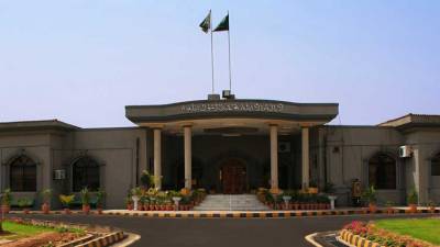 Prohibited funding case: IHC forms larger bench to hear PTI's plea