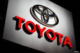Toyota Indus Motors reduces prices