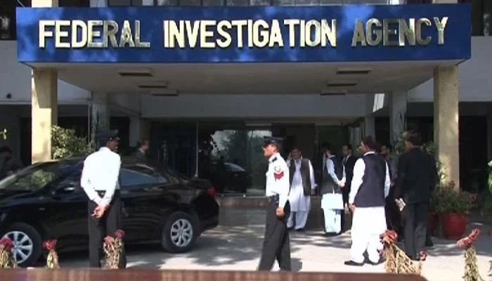 Agencies to extend PTI funding probe to overseas