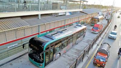 BRT Peshawar's audit report reveals irregularities worth billions of rupees