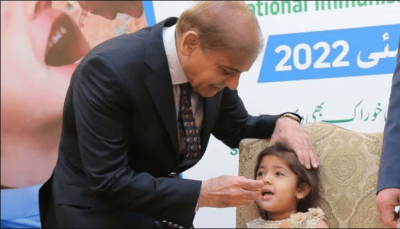 PM kicks off nationwide anti-polio drive