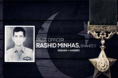 PAF pays tribute to Rashid Minhas on his 51st martyrdom anniversary