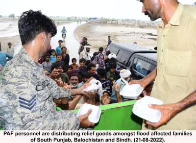 PAF relief operation continues in flash flood hit areas of South Punjab, Balochistan and Sindh