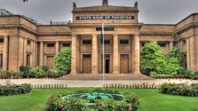 Forex reserves fall $113mn, stands at $7.7bn