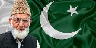 PM remembers Syed Ali Gilani as 'symbol' of Kashmir freedom