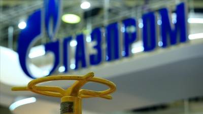 Kremlin says Gazprom is willing to supply gas to Europe